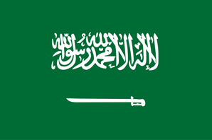 Saudi Arabia flag